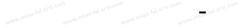 DigitalSans NowML Bo字体转换